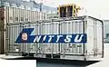 UC7-10998 日本石油輸送／日本通運片妻・片側Ｌ二方開仕様。※特定荷主へのリース物件。1997年10月、東京(タ)。