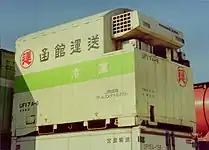 UF17A-6 函館運送所有。1994年1月16日、大阪貨物ターミナル駅。