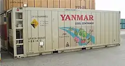 UF42A-38025 ヤンマーディーゼル所有。