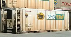 UF44A-38009 ヤマト運輸所有。