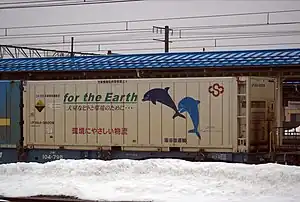 UF46A-38009(2012年3月6日撮影)