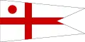 イギリス海軍の代将旗