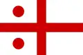 イギリス海軍少将旗