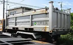 ● UM12A-5773 三井金属鉱業所有。