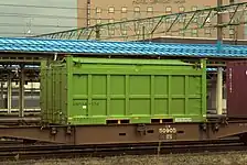 UM13A-174 同和通運所有。