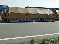 UM14A-159 知多通運所有。