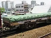 UM14A-5092 山陽特殊製鋼所有。