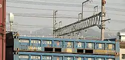 UM14A-92 名古屋臨海鉄道所有。