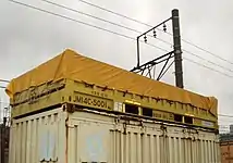 UM14C-5001 ティーエルロジコム所有。