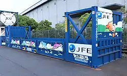 UM27A-48001 海上コンテナ同様に 【 後 】 には、「グースネックトンネル」がない。