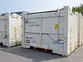 大島元町港 - 東京都の辰巳埠頭間の船舶用輸送用に特別に用意された、土石流瓦礫輸送専用の長さが12 ftサイズで、5 t積み瓦礫輸送用コンテナ。