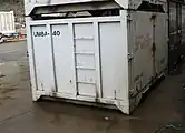 対二方開きの反対側風景。