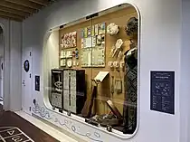 海ほたるPAには平安丸のパンフレットなどが展示されている。