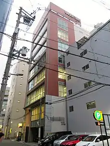 本社