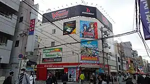 大阪日本橋店（2号館）