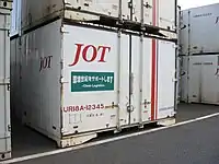 UR18A-12345 2008年5月11日 東水島