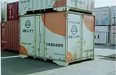 UR18A-238 旧、北海道鉄道荷物所有。