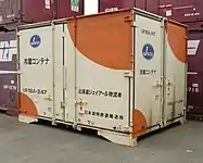 UR18A-247 北海道ジェイアール物流所有。