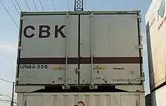 UR18A-256 美瑛通運所有。