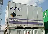 UR19A-557