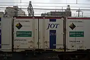 UR20A-133
