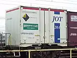 UR20A-283