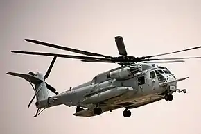 アメリカ海兵隊のCH-53E