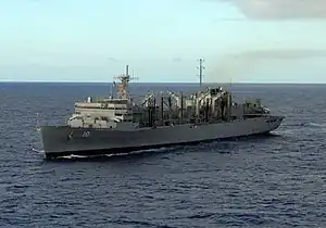 USNS Bridge (T-AOE 10)