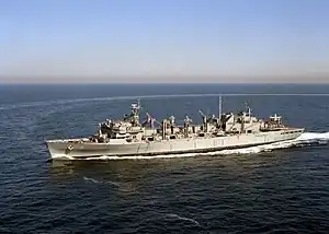 USNS Arctic (T-AOE-8)