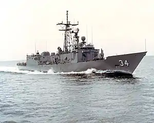 USS Aubrey Fitch FFG-34