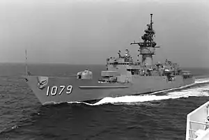 USS Bowen (FF-1079)