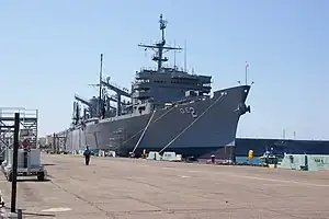 USS Camden AOE-2