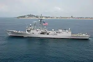 USS Carr FFG-52