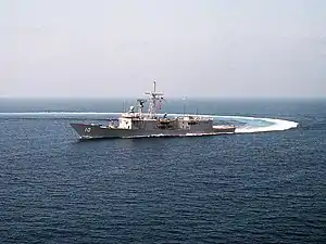 USS Duncan FFG-10