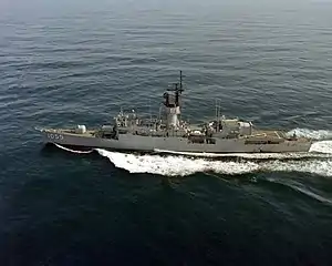 USS Hepburn (FF-1055)