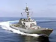 ミサイル駆逐艦「ヒギンズ」DDG-76