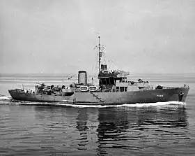フラワー級（写真は米海軍艦）