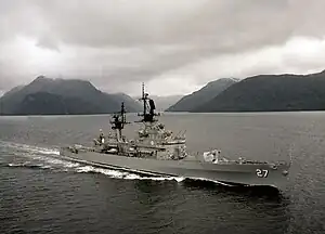 USS Josephus Daniels (CG-27)