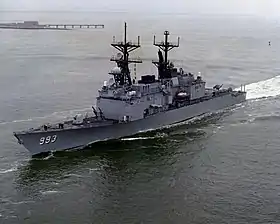 DDG-993 キッド
