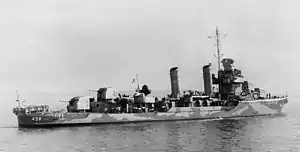 USS マコーム (DD-458)