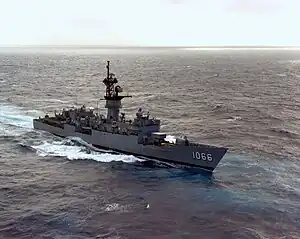 USS Marvin Shields (FF-1066)