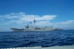 USS McClusky FFG-41