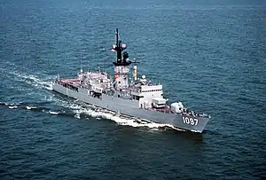 USS Moinester (FF-1097)