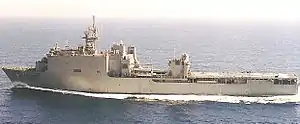 USS Oak Hill (LSD-51)