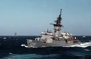 USS Paul (FF-1080)