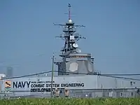 地上テストサイト