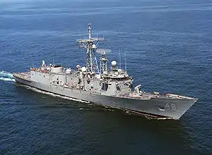 USS Rentz FFG-46