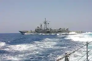 USS Roberts (FFG-58)