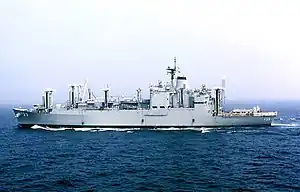 Navire de transport de munitions USS Shasta, retiré du service en 1997