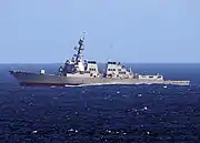 ミサイル駆逐艦「ハワード」DDG-83